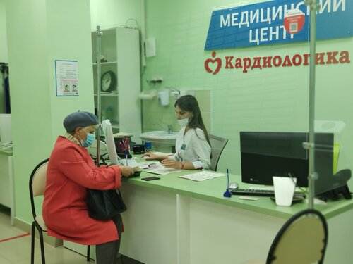 Медцентр, клиника Кардиологика, Тобольск, фото