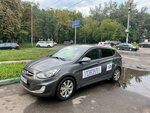 Alfa (ulitsa Shevlyakova, 27/1) ، مدرسة لتعليم القيادة