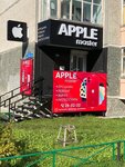 Apple Master (ул. Пермякова, 78, корп. 3, Тюмень), магазин электроники в Тюмени