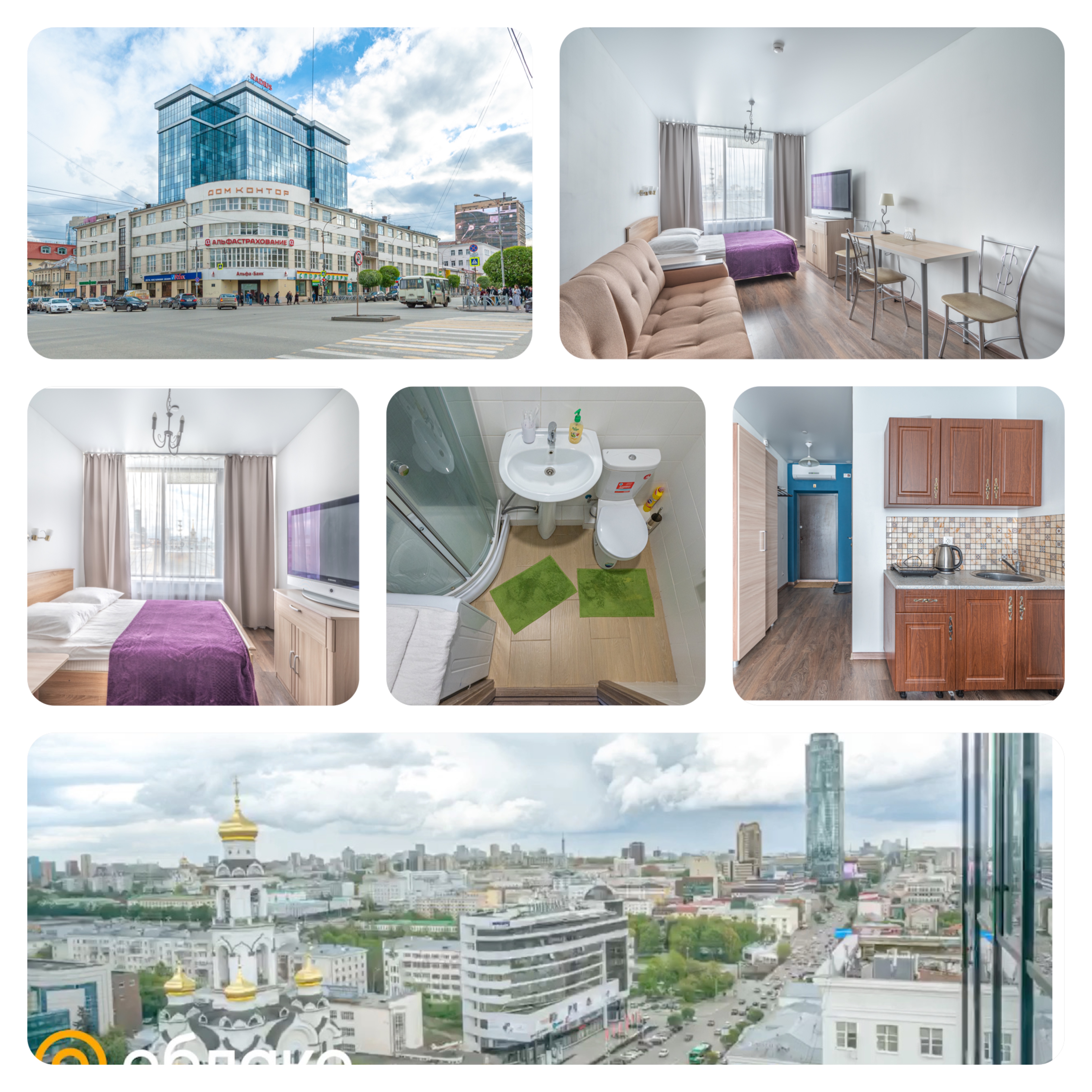 Фото Альянс