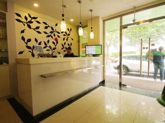 Фото Hi Inn Shanghai Mudanjiang Road