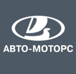 Avto-Motors Lada Surgut (ulitsa 30 let Pobedy, 47/2), car dealership