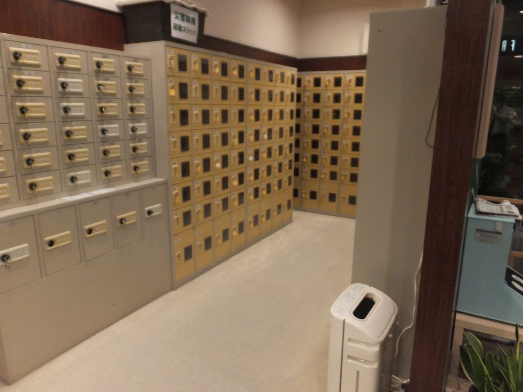 Фото Capsule Hotel Wellbe Sakae - Caters to Men