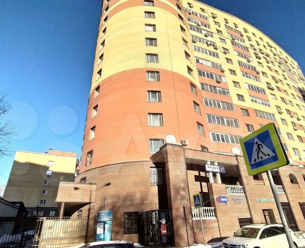 Speech therapists ДиаЛог, Himki, photo