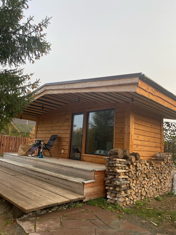 Фото Мартьяновская дуга