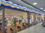 Letoile (Transportnaya Street, 28), perfume and cosmetics shop
