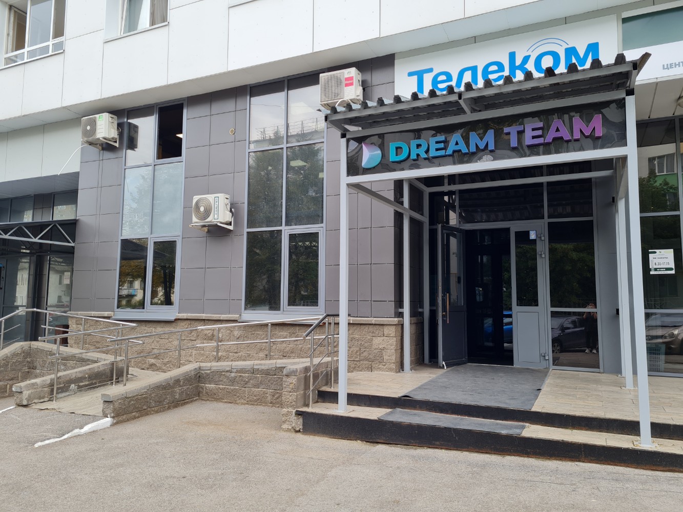 3 stars hotels in Ufa - book a hotel in Ufa, 2025 hotel booking prices in Ufa