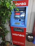 Sovkombank (Melik-Karamova Street, 64), cajero automático