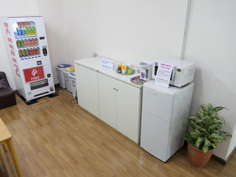 Фото Guesthouse Fujitoku