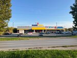Aman (City of Sabac), supermarket