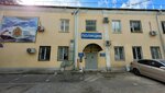 Police department (Bolshaya Moskovskaya ulitsa, 75), departamento de policía
