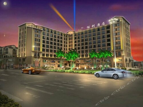 Гостиница Baili Hotel