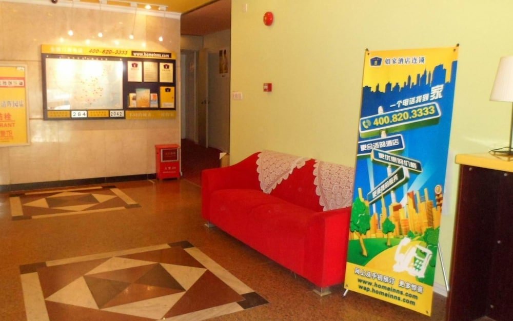 Фото Rujia Express Hotel