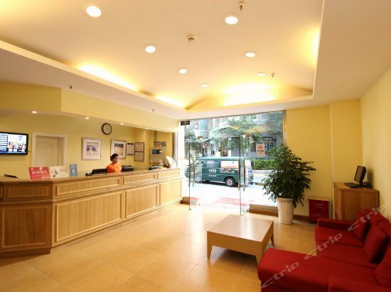 Hotel Home Inn Shenzhen Railway Station, Shenzhen, photo