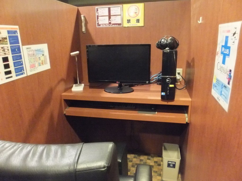 Фото Capsule Hotel Wellbe Sakae - Caters to Men