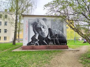 House-museum of Mark Chagall (Viciebsk, Pakroŭskaja vulica, 11), museum