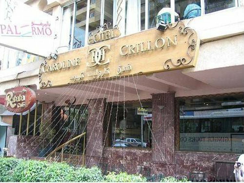 Гостиница Caroline Crillon Hotel в Гизе