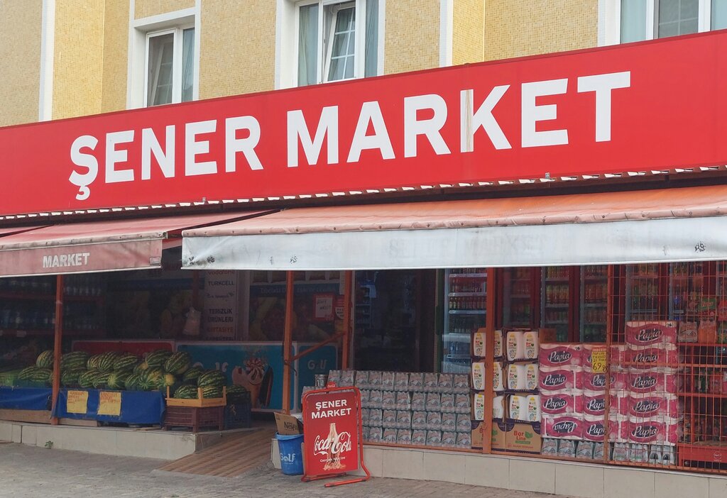 Grocery Şener Market, Izmit, photo