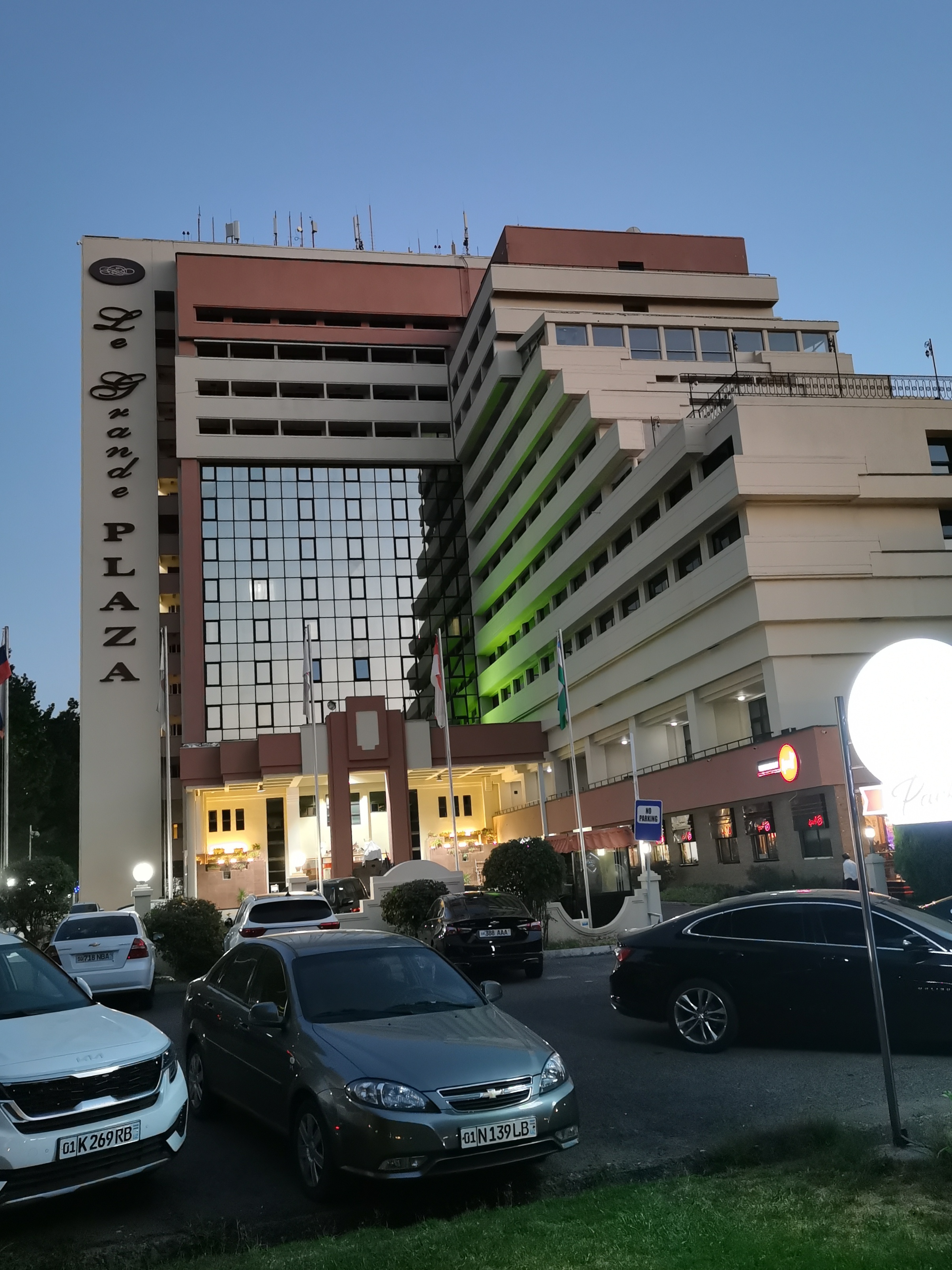 Фото Le Grande Plaza Hotel