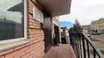 Психологический центр (Nikitina Street, 98), psychological trainings