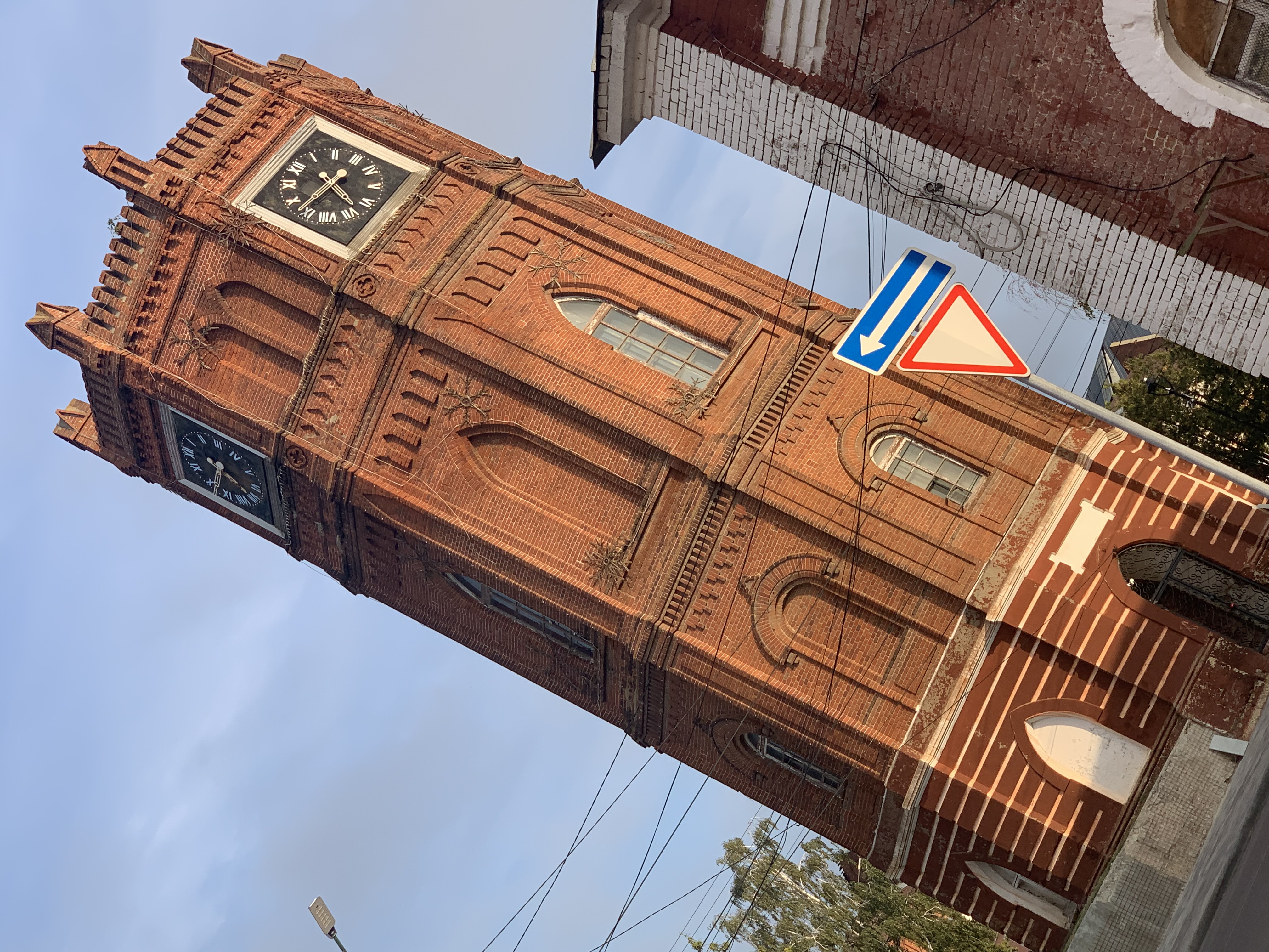 Фото Винтаж