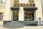 Breadly (Мирзо-Улугбекский район, ул. Аккурган, 25), кафе в Ташкенте