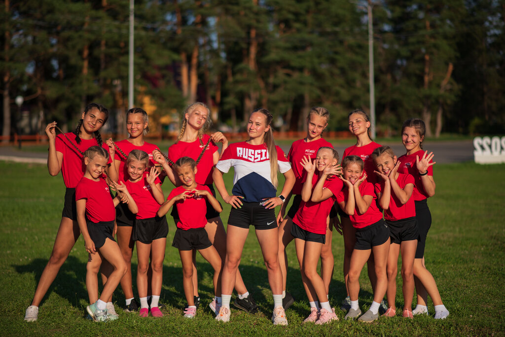 Sports Team группа
