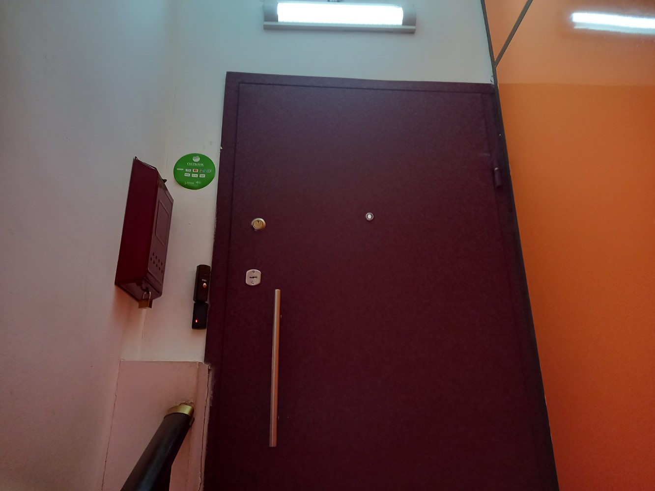 Фото Велком