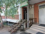 Osobennyi mir (Garazhnaya ulitsa, 81/1), medical rehabilitation centre