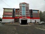 Biznes tsentr Argo (Krasnaya ulitsa, 19А), business center