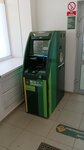 Россельхозбанк (Yarmarochnaya Street, 29), payment terminal