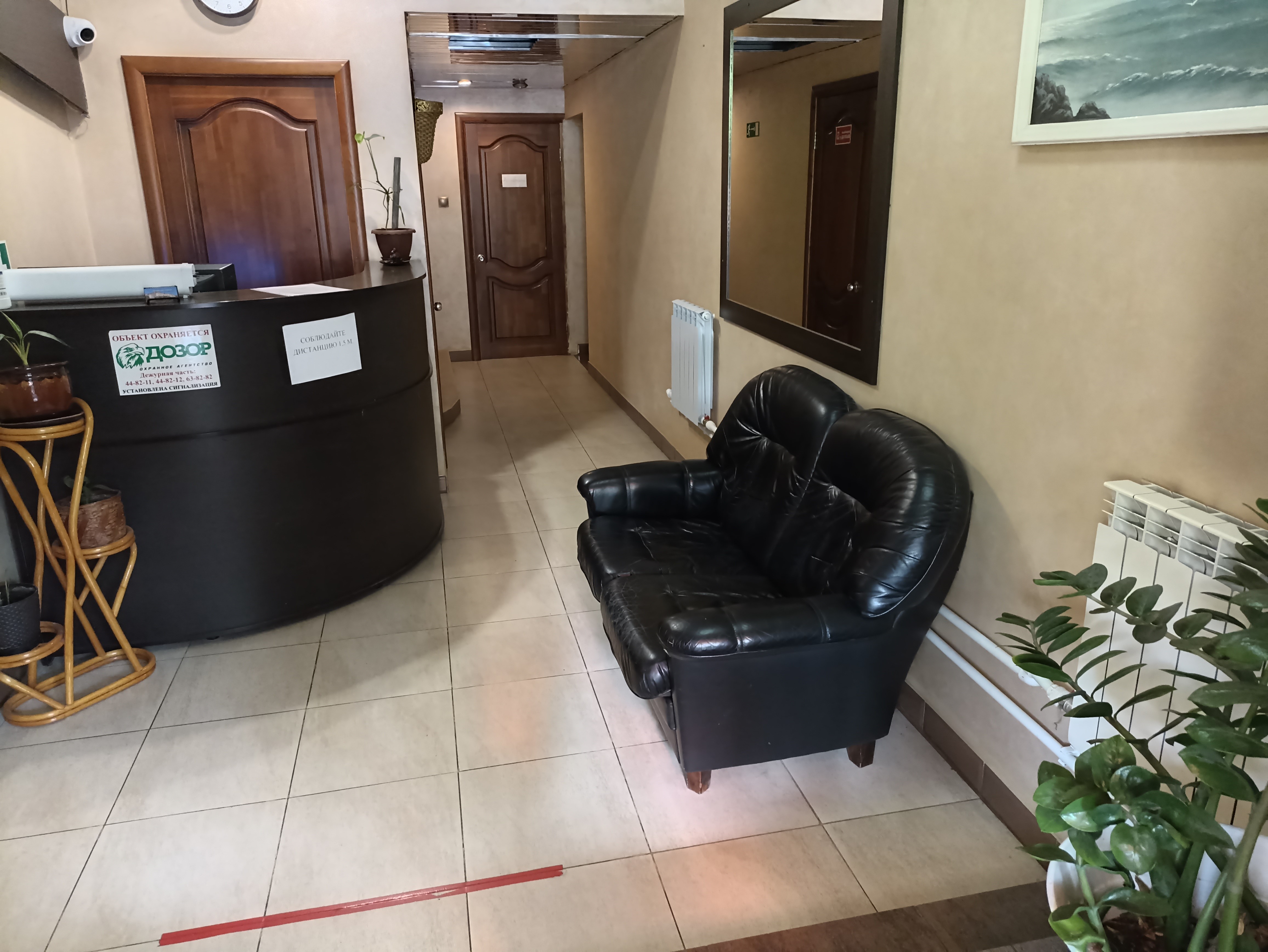 Фото отеля 2