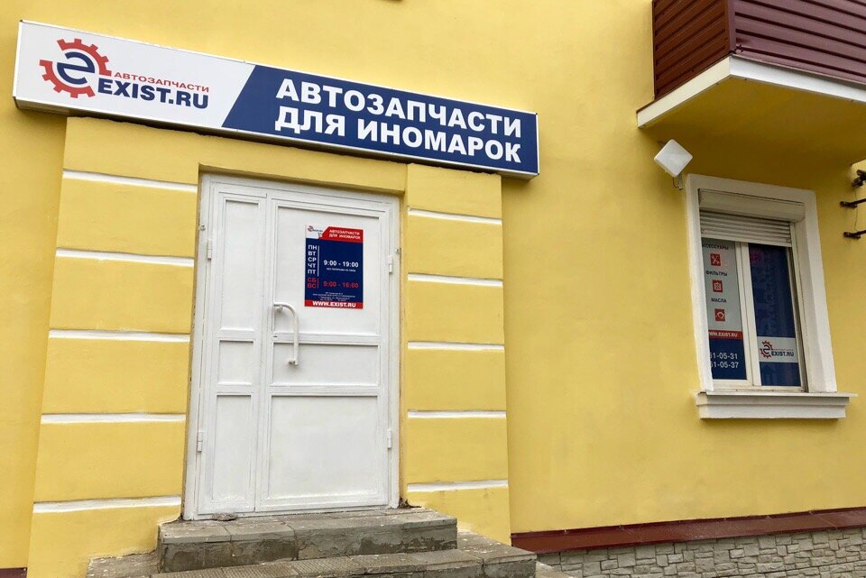 Площадь металлургов череповец карта