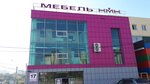 Kmk Mebel (Zhurinskaya ulitsa, 92), furniture store