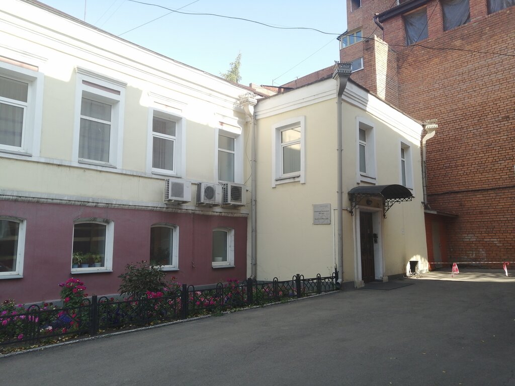 شركة بناء Stroitelno-montazhny trest № 14, filial RZhDstroy ، إيركوتسك، صورة
