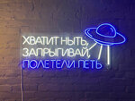 Space (Воротниковский пер., 4, Москва), музыкальное образование в Москве