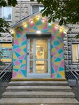 I-you-we-they (Novokosinskaya Street, 8к1) ، دورات لغة أجنبية