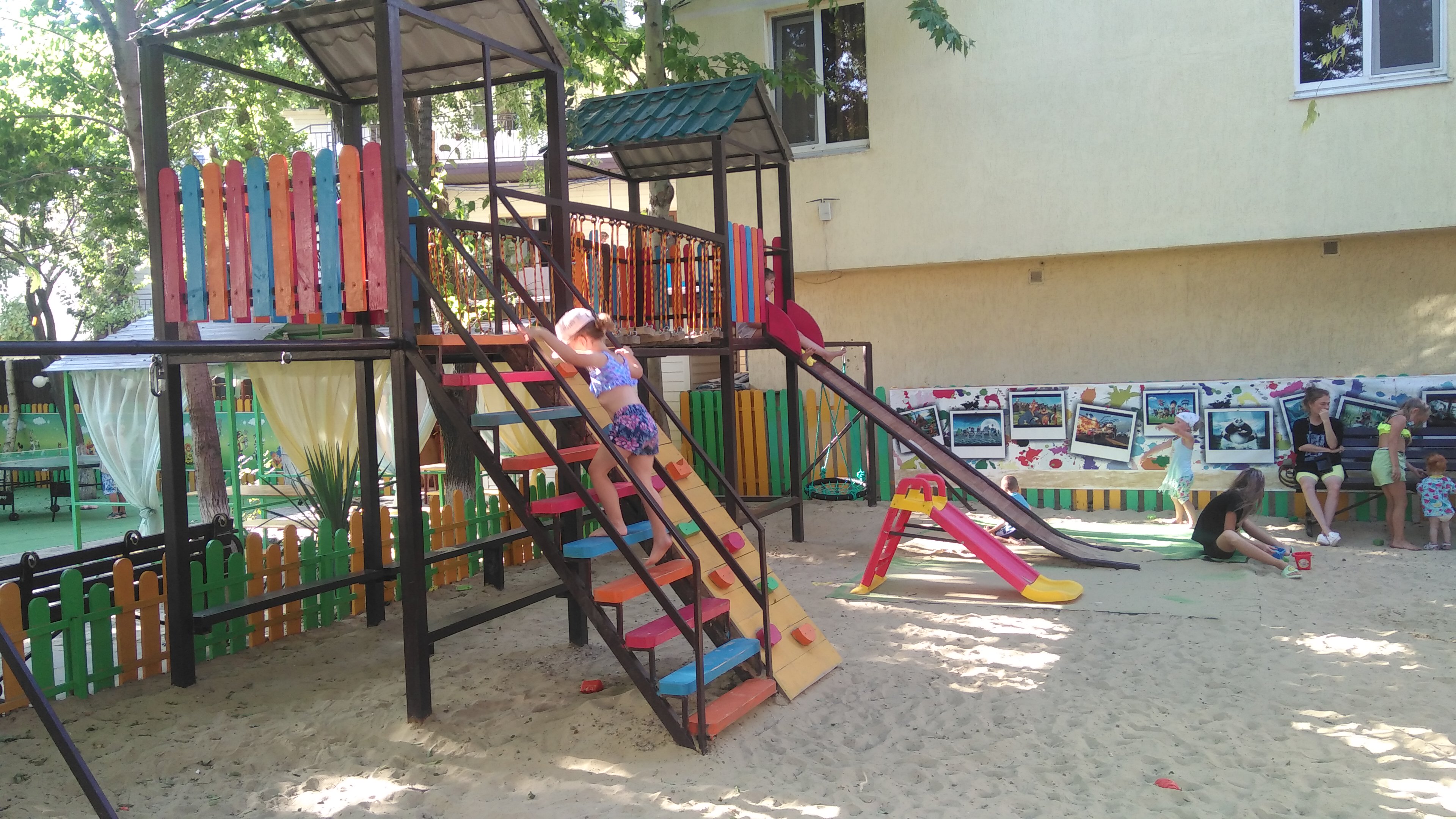 Фото Аленка