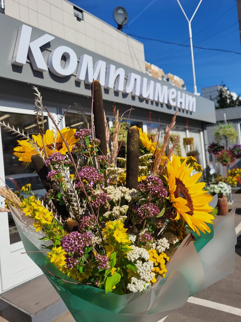 Flowers and bouquets delivery Flower_compliment, Lubercy, photo