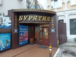 Эксклюзив (Kommunisticheskaya ulitsa, 47А) ، ساونا