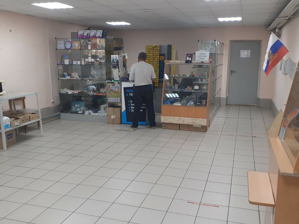 Electronics store Электрон, Tula, photo