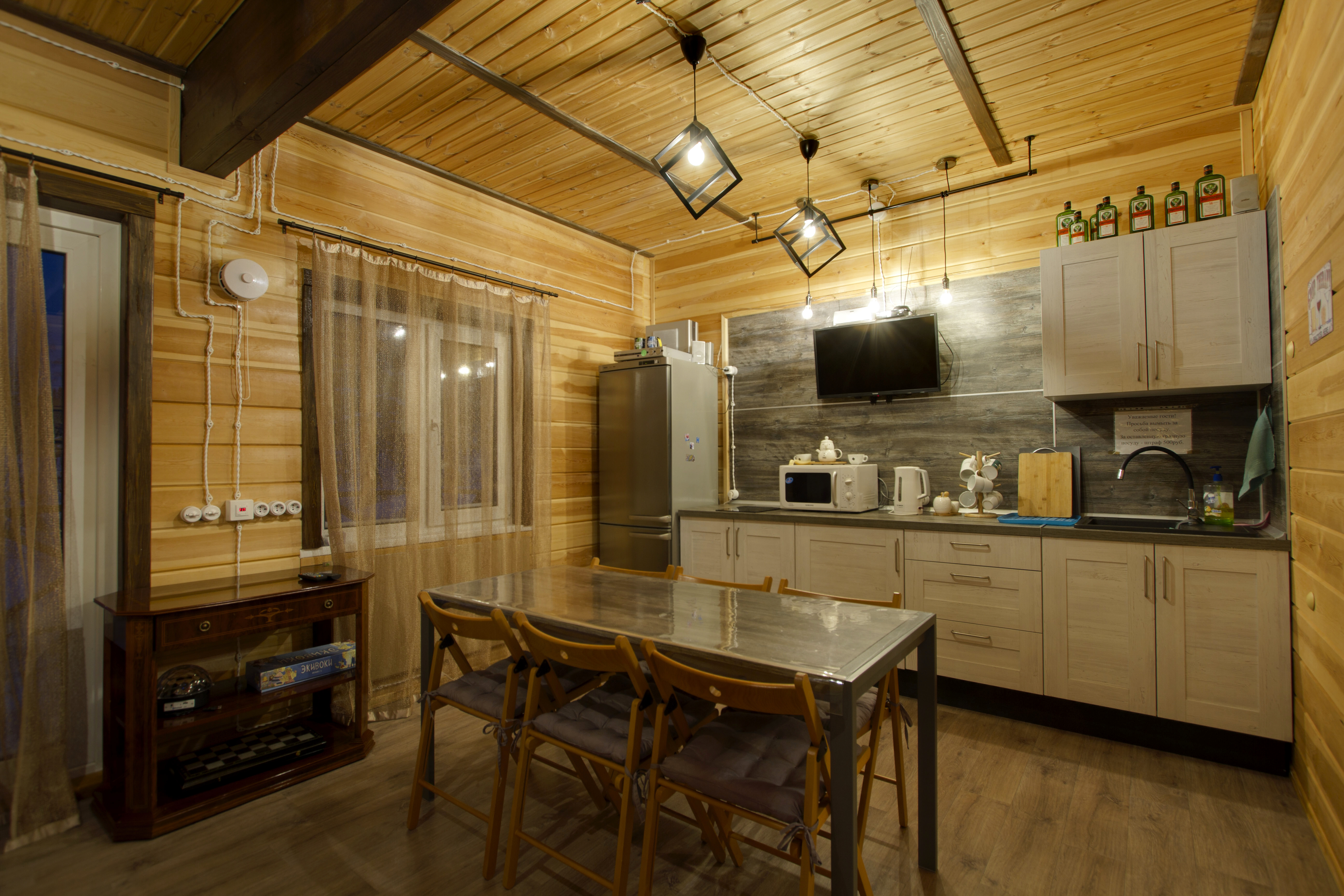 Фото Хозяин тайги