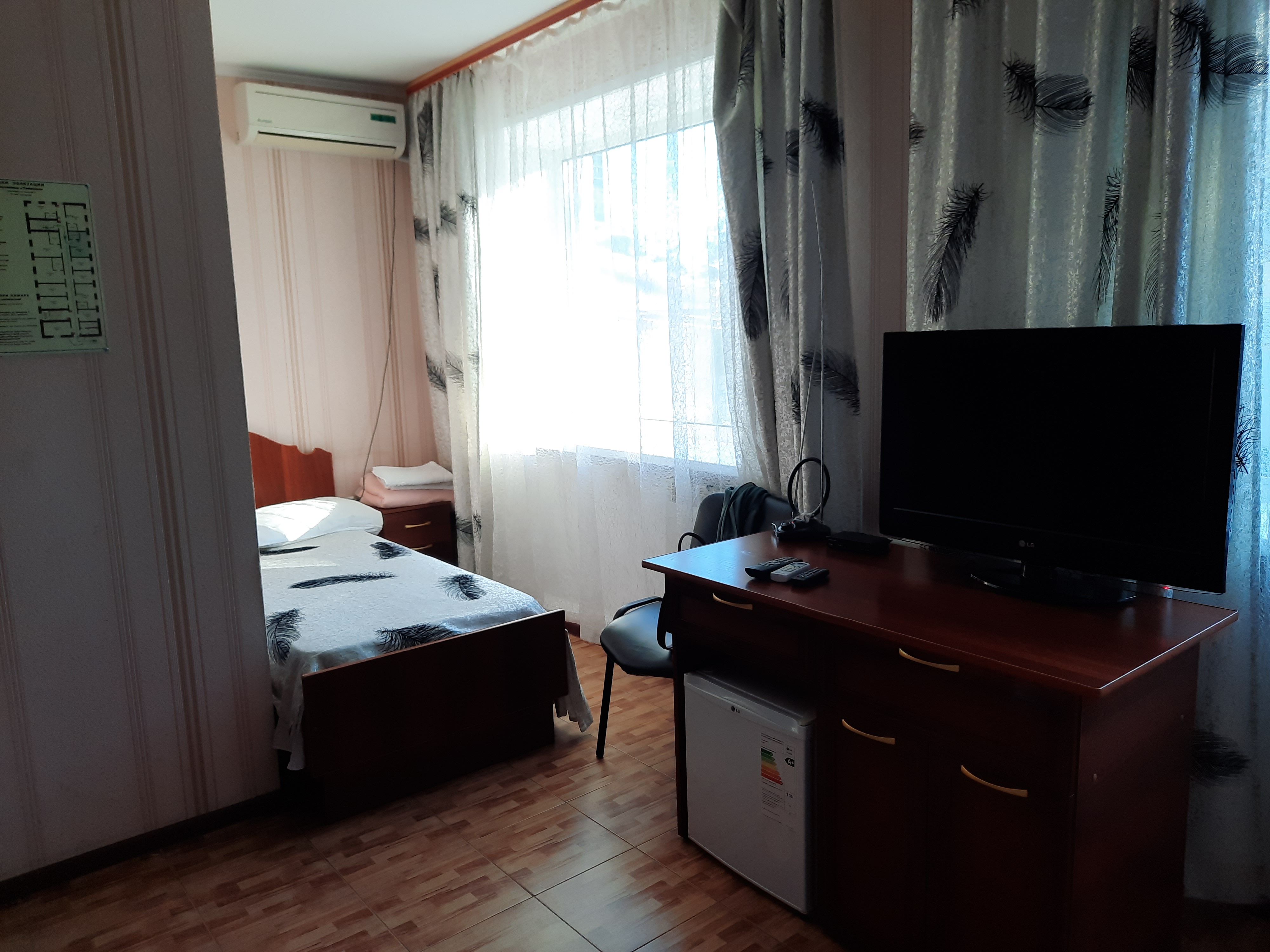 Фото Таёжная