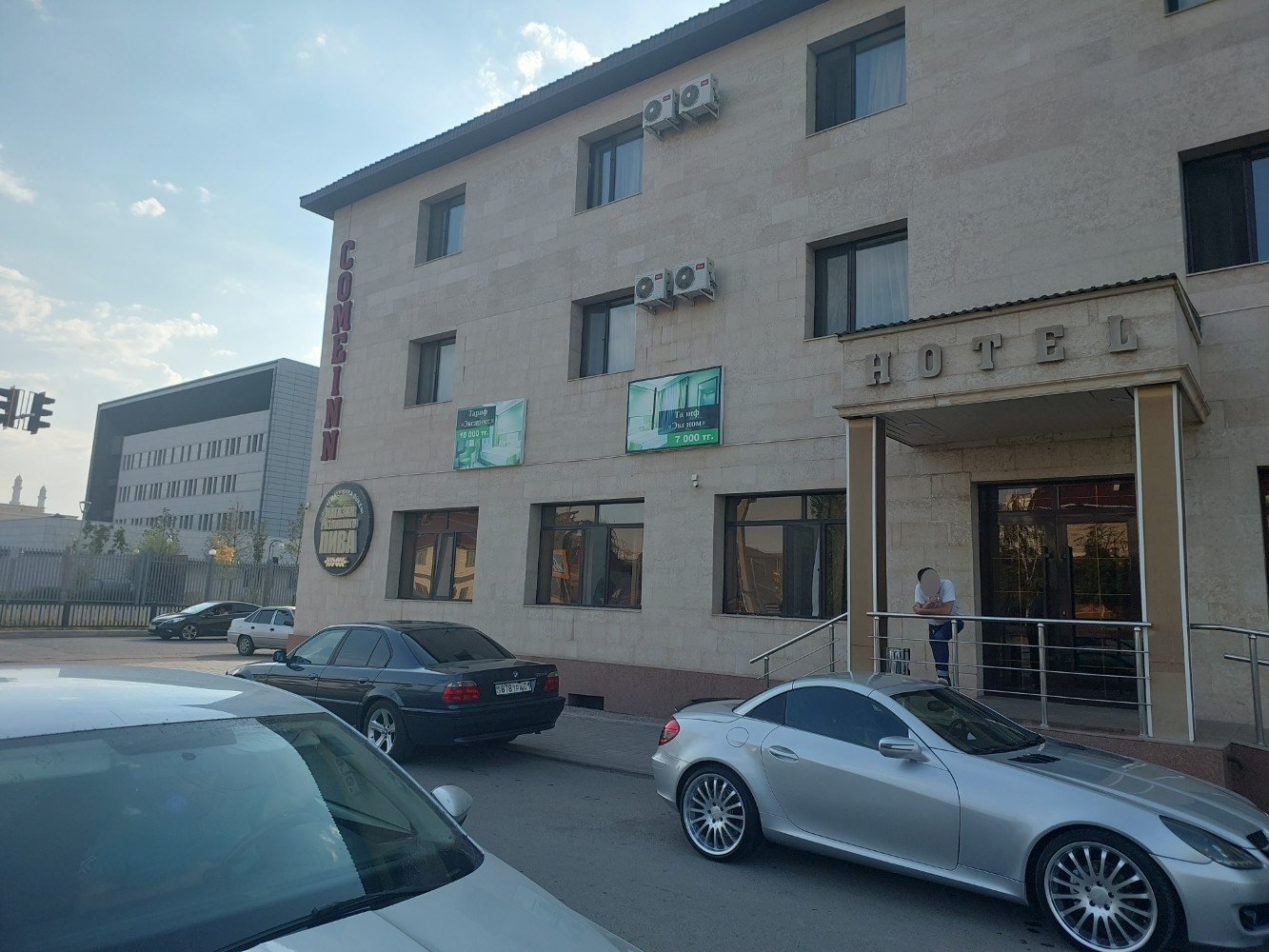 Фото Come Inn Hotel