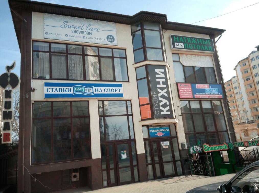 Air conditioners Torgovo-montgnoe predpriyatie Teplo & Holod, Anapa, photo