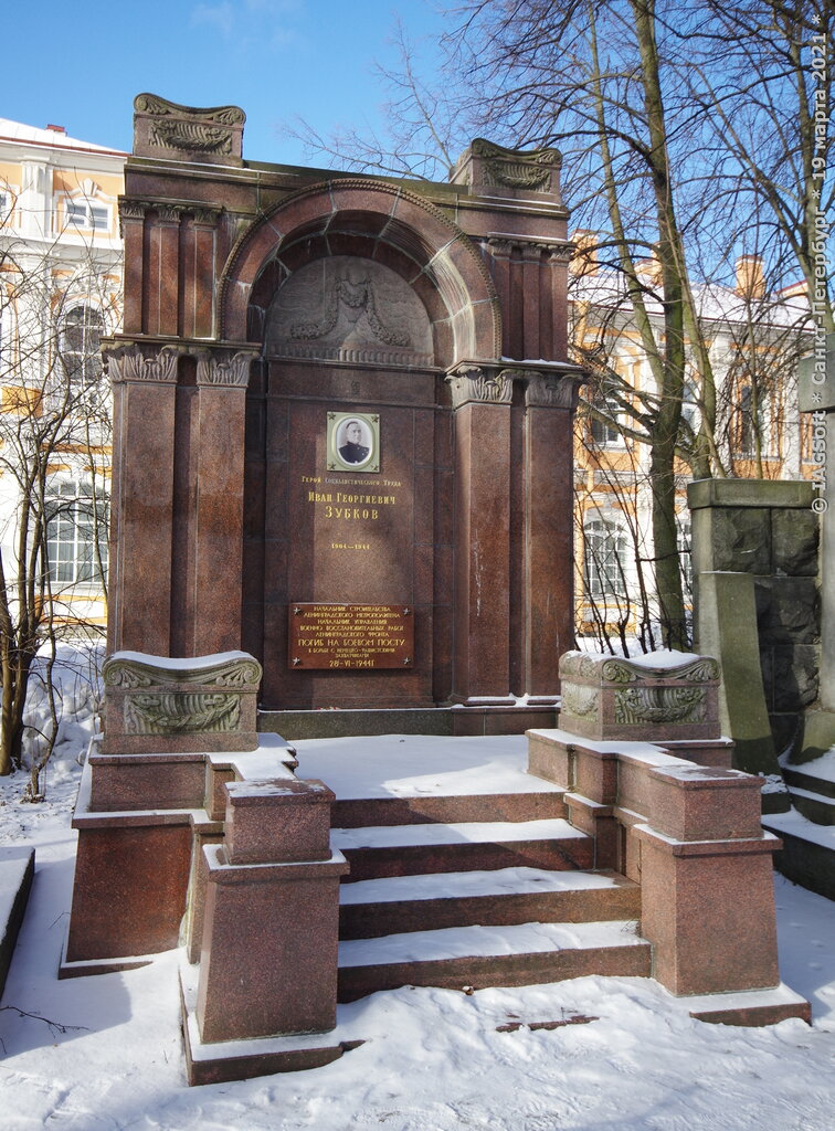 Graves of famous people И.Г. Зубков, Saint Petersburg, photo