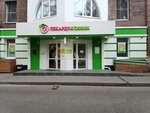 Lecardo Clinic (ulitsa Spiridona Mikhaylova, 1), medical center, clinic