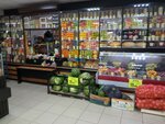Магазин фруктов и овощей (ulitsa Mayakovskogo, 20), greengrocery