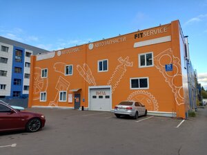 Fit Service (Poltavskaya Street, 30Б), car service, auto repair