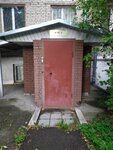 Рэу-2 (Olimpiyskiy Avenue, 15к11), municipal housing authority